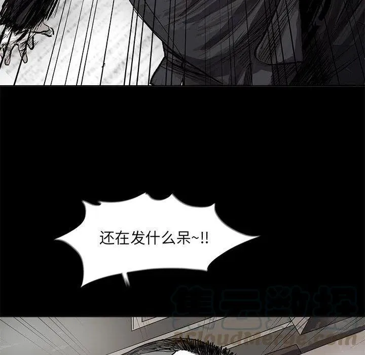 25 第85页