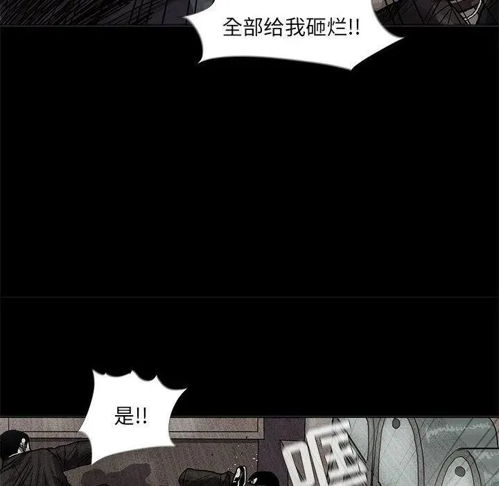 25 第87页