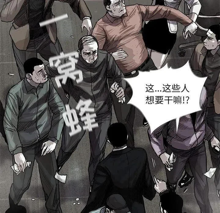25 第90页