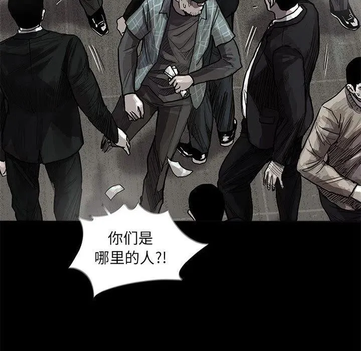 25 第91页