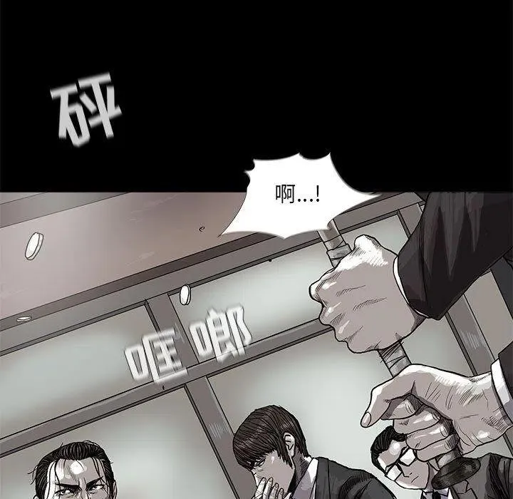 25 第92页