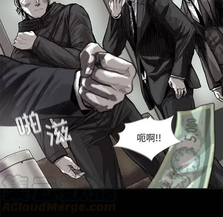 25 第93页