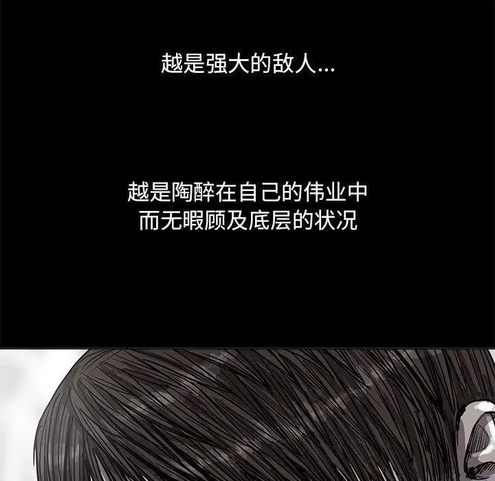 25 第94页