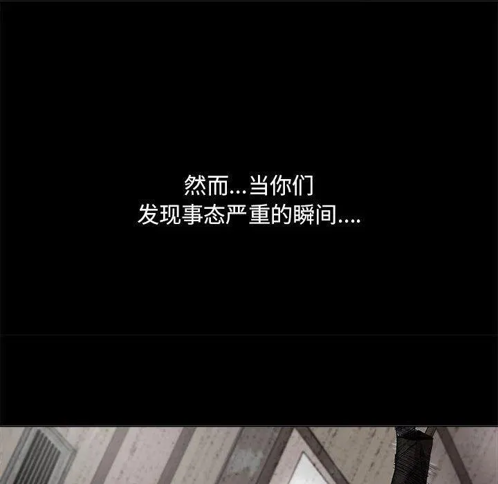 25 第96页