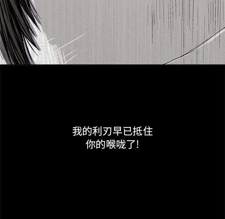 25 第100页