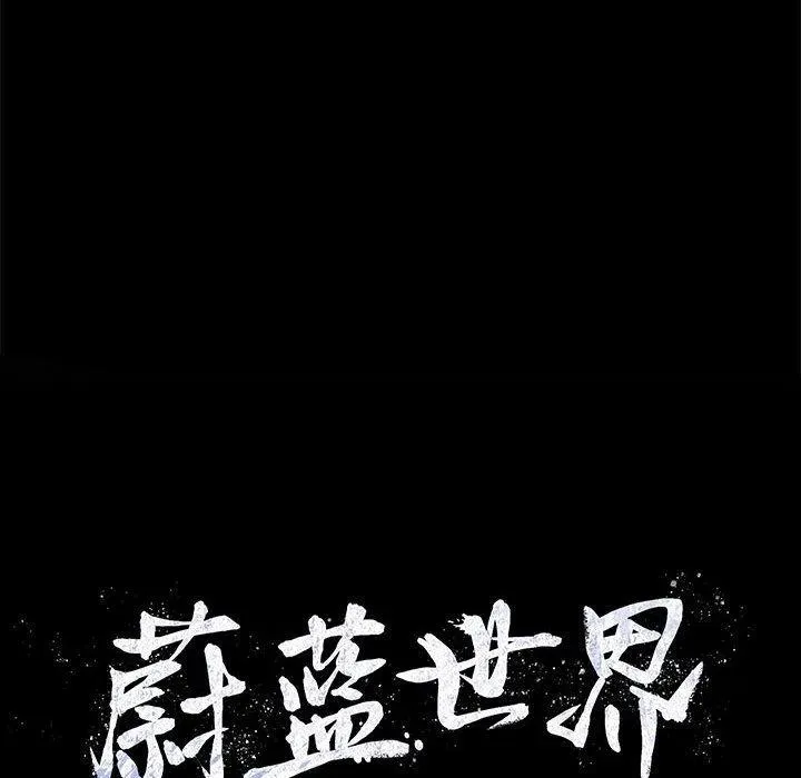 25 第104页