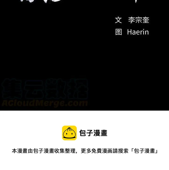 25 第105页