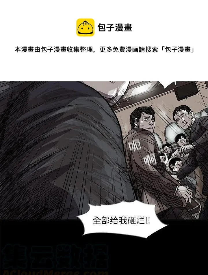 26 第1页
