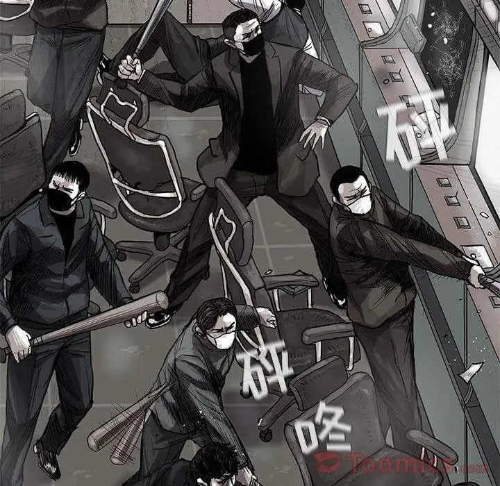 26 第3页