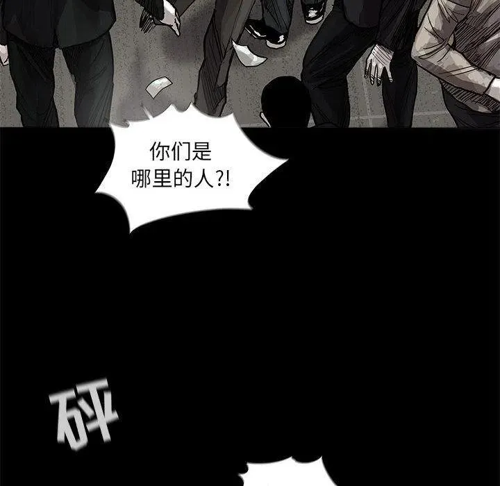 26 第6页