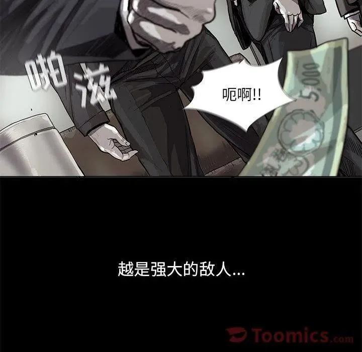 26 第8页