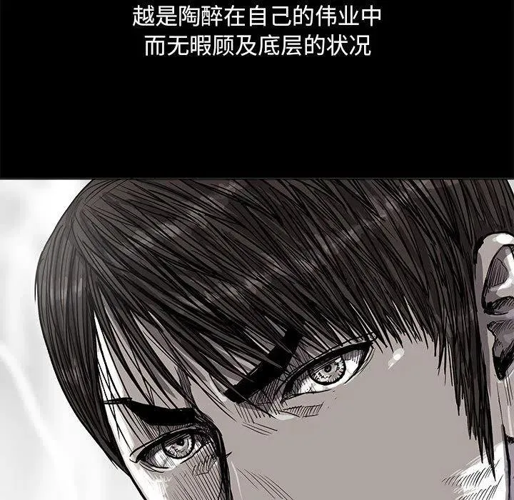 26 第9页