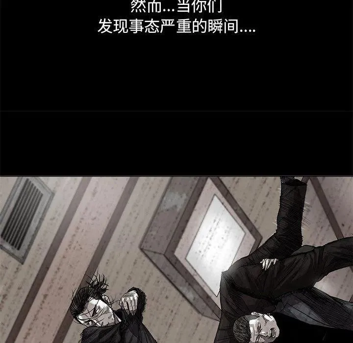 26 第11页