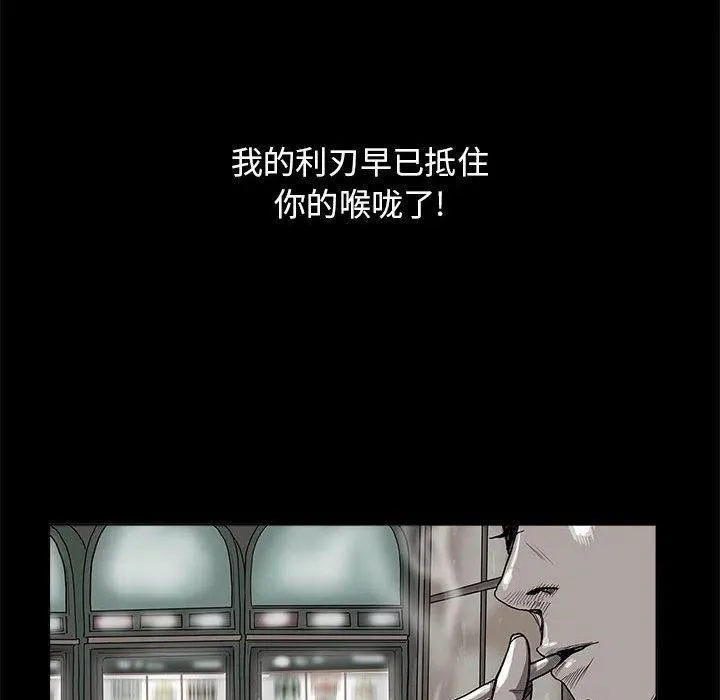 26 第15页