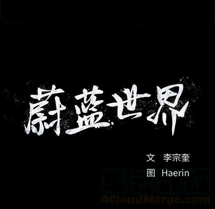 26 第19页