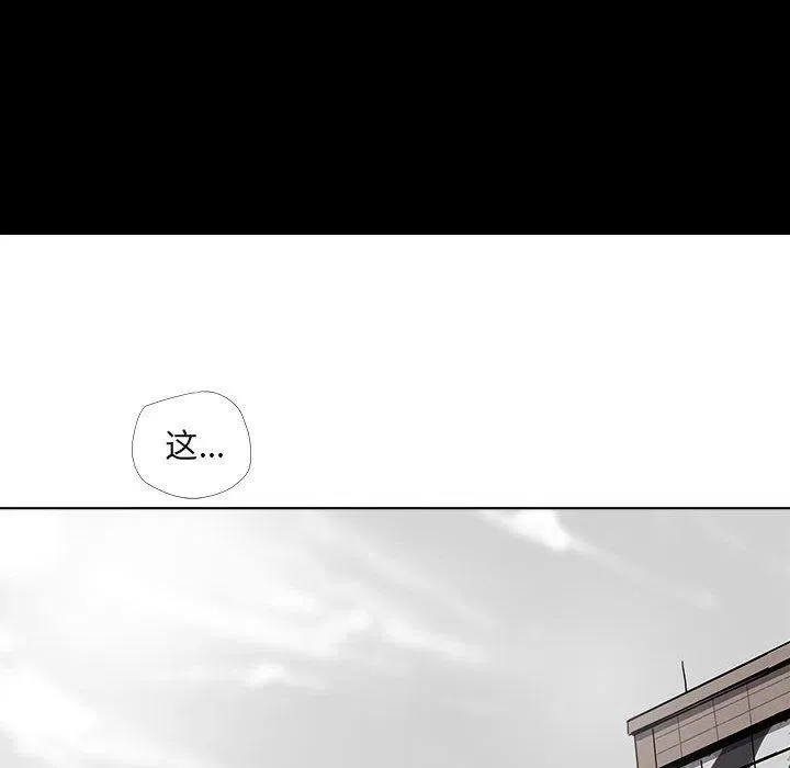 26 第20页