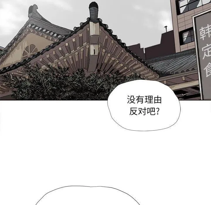 26 第21页