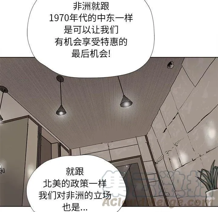 26 第22页