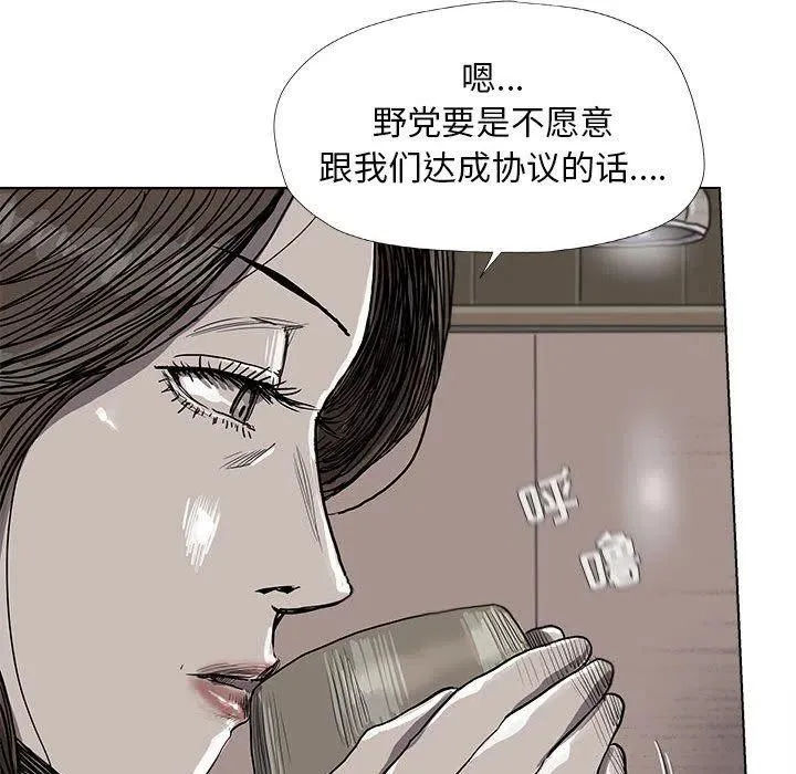 26 第26页