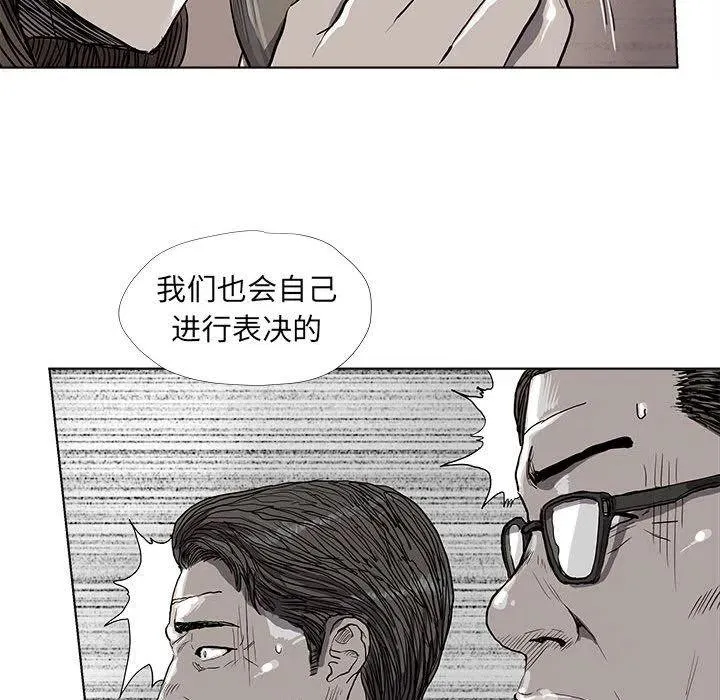 26 第27页