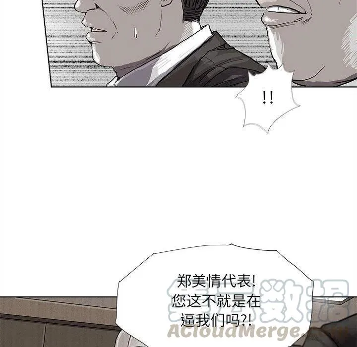 26 第28页