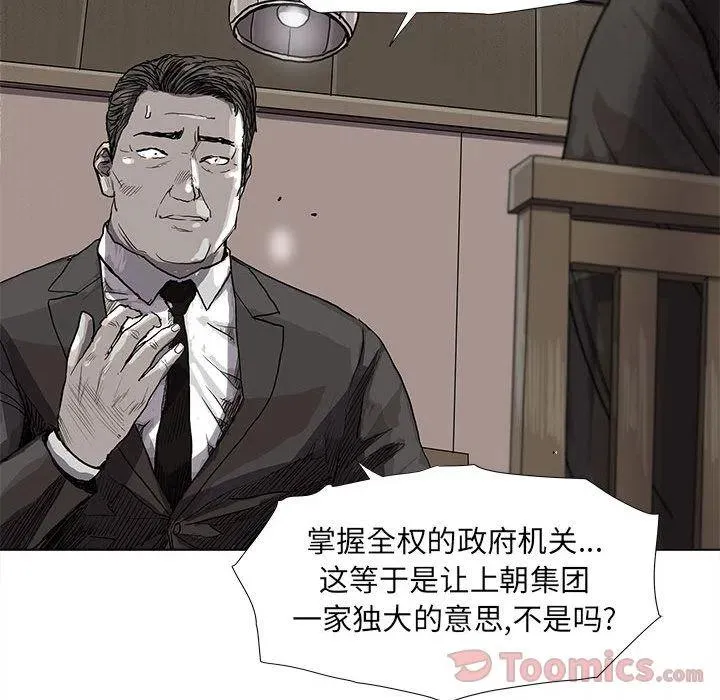 26 第29页