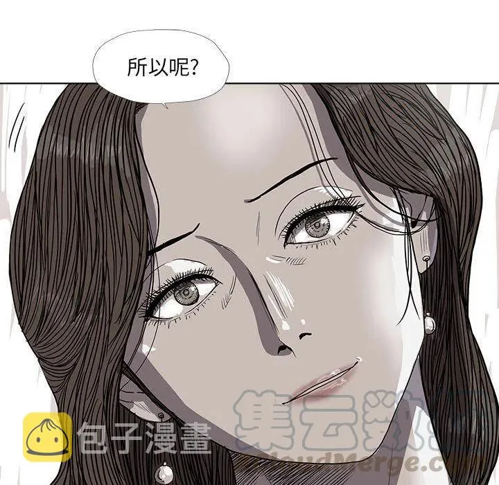 26 第31页
