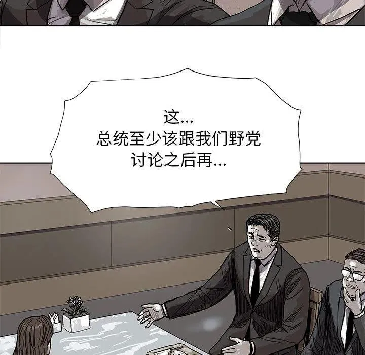26 第33页