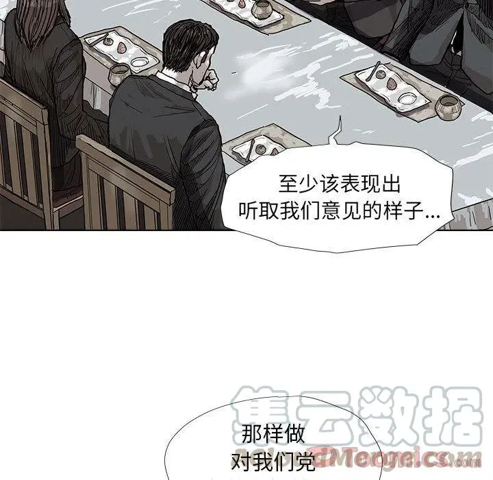26 第34页
