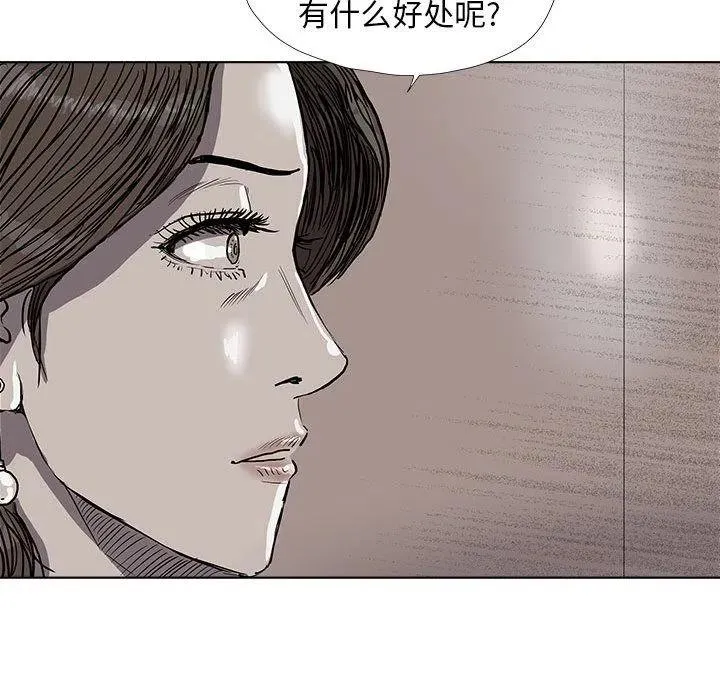 26 第35页