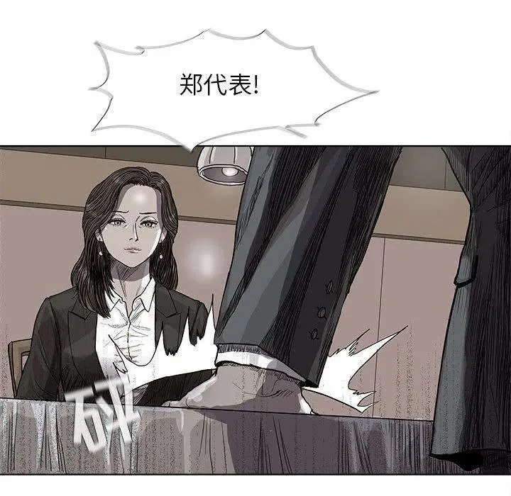 26 第36页