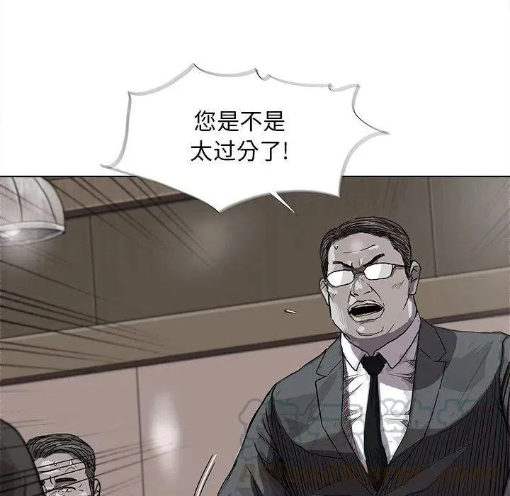 26 第37页