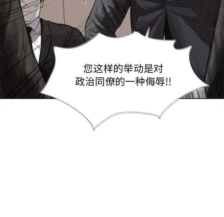 26 第38页