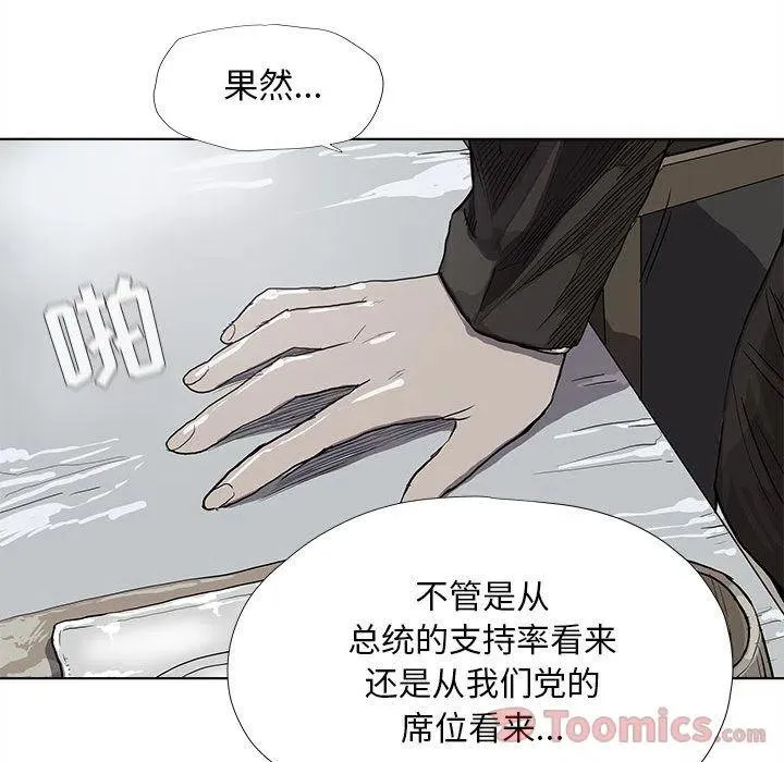 26 第39页
