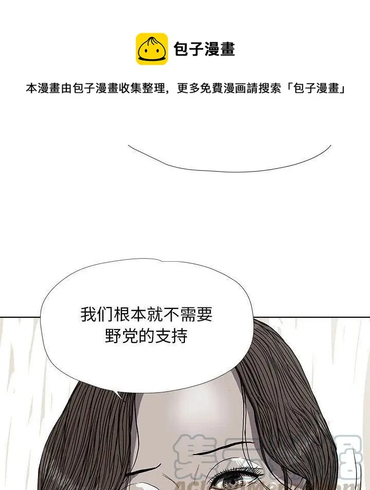 26 第40页