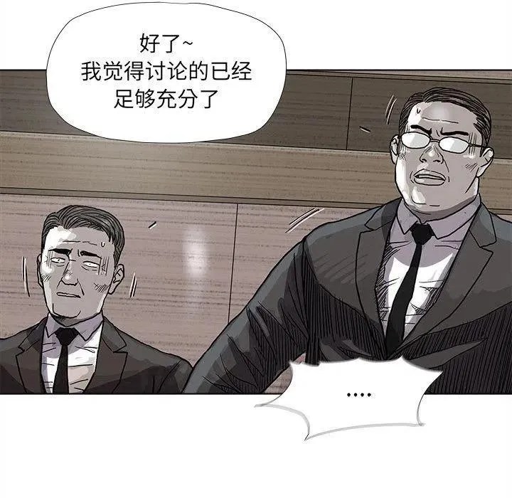 26 第42页
