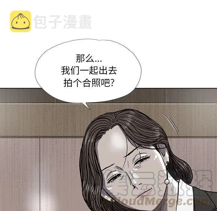 26 第43页