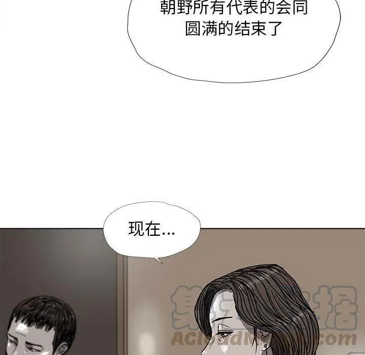 26 第46页