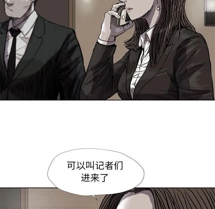 26 第47页