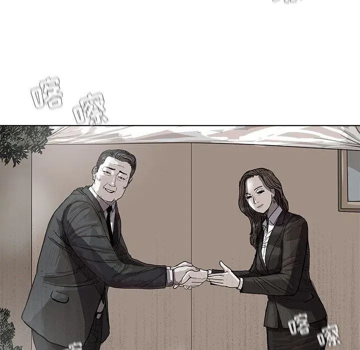 26 第51页
