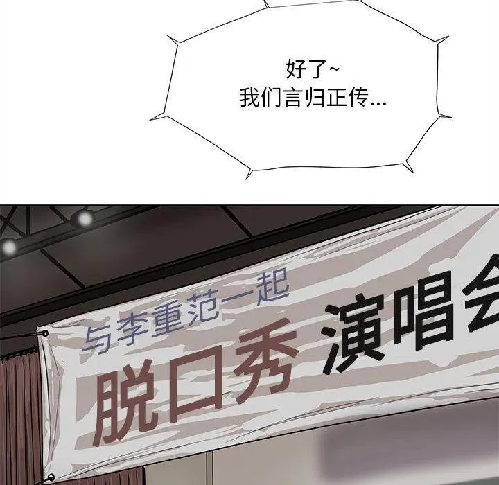 26 第59页