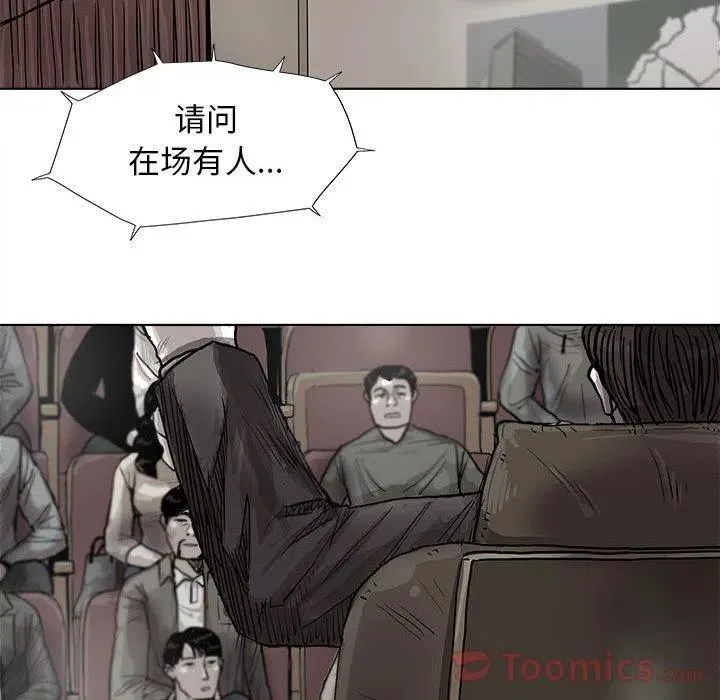 26 第60页
