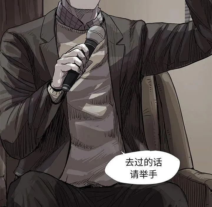 26 第62页