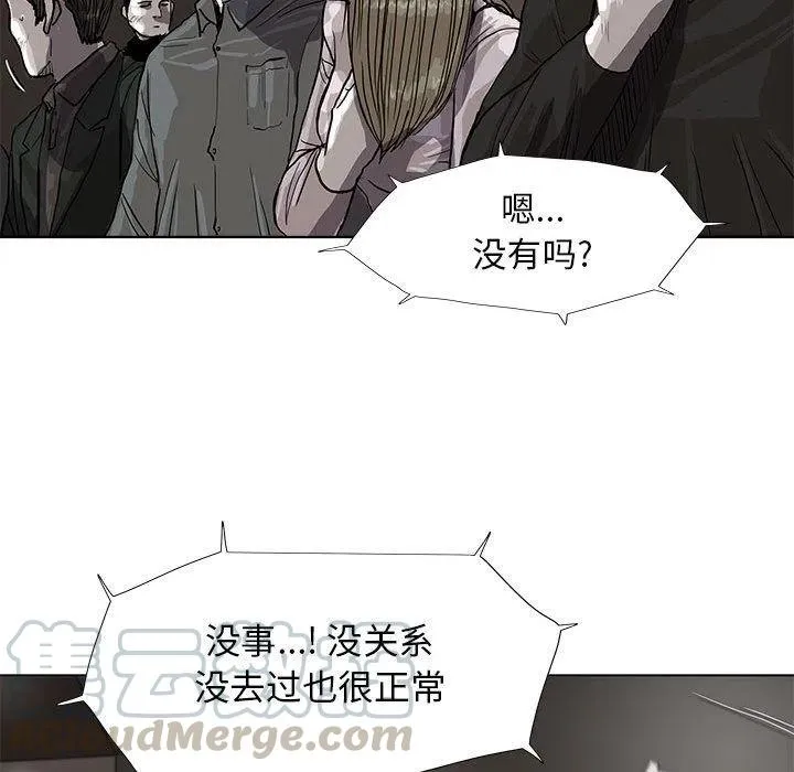 26 第64页