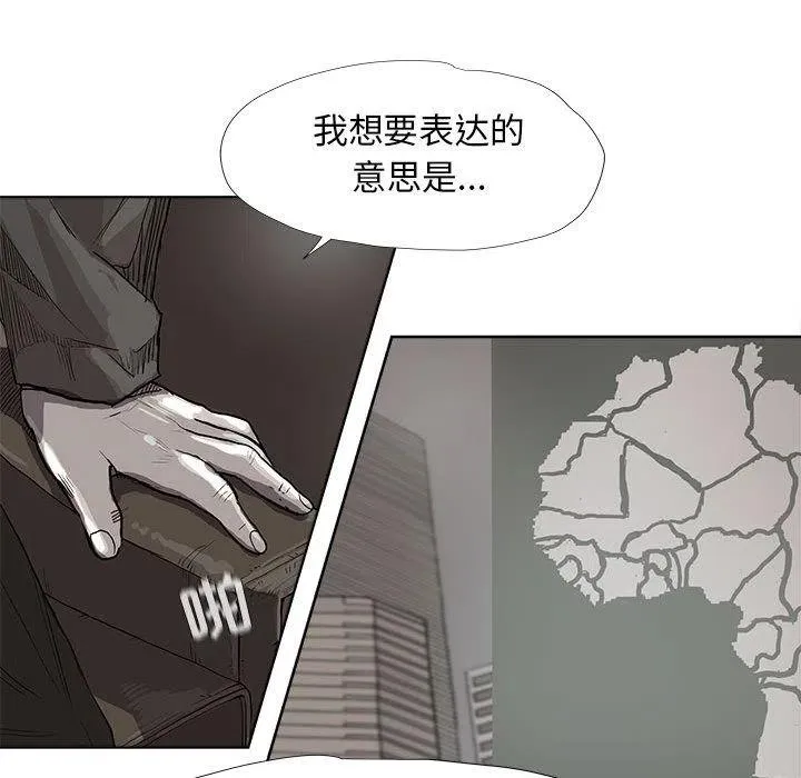 26 第66页