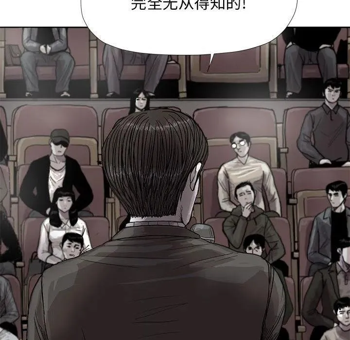 26 第68页