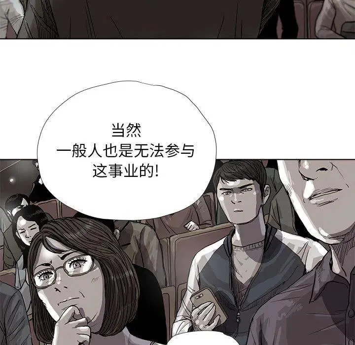 26 第69页