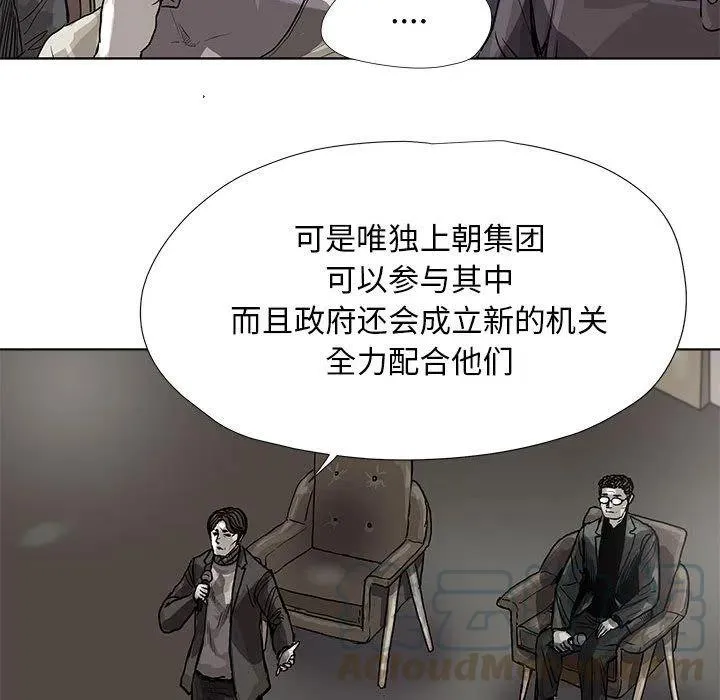 26 第70页