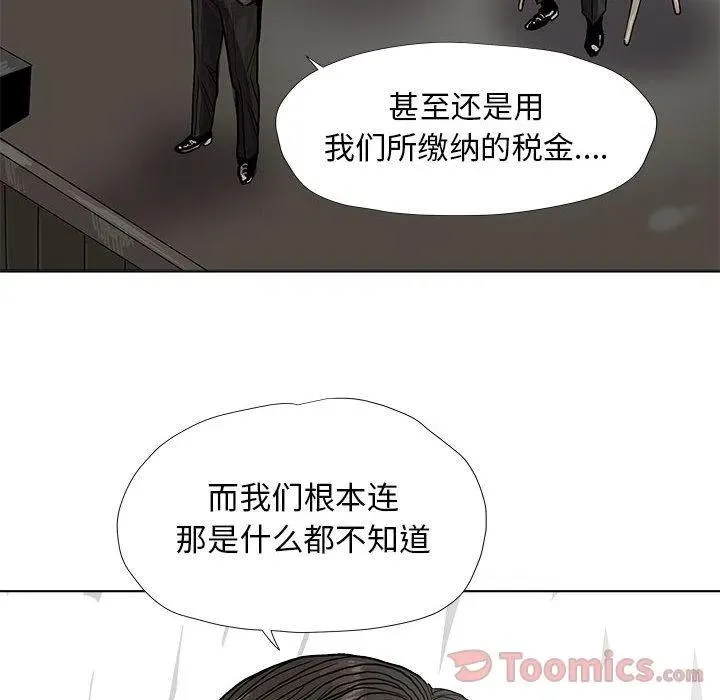 26 第71页