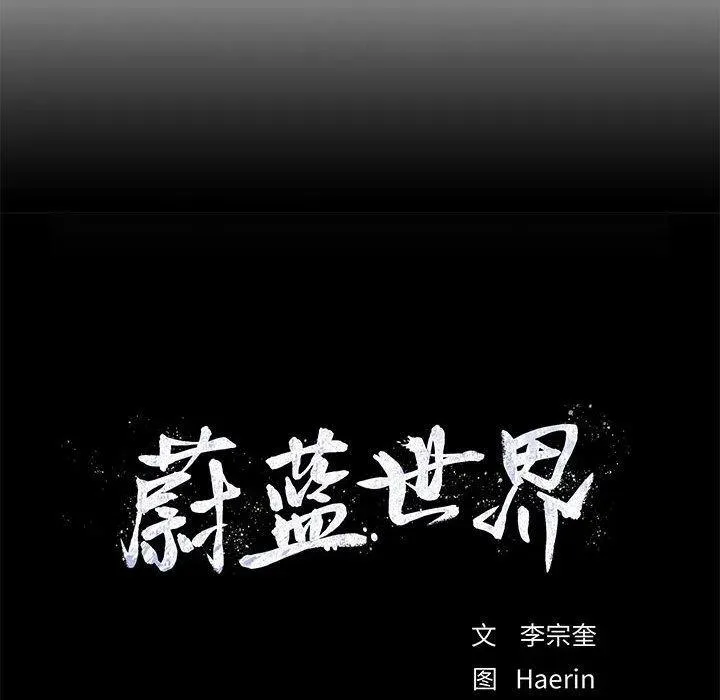 26 第75页